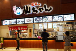 ������쥤��������Ź