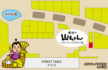 イオンレイクタウン店 見取り図