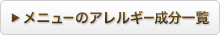 ��˥塼�Υ���륮����ʬ����