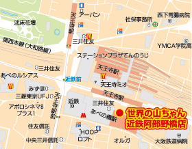 ��Ŵ�����Ź�ޥå�