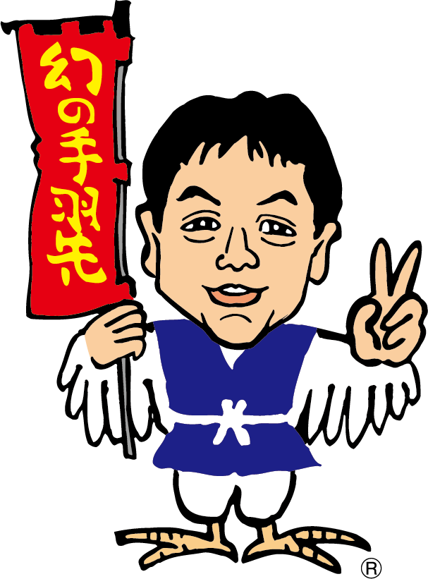 franchise - 世界の山ちゃん 海外FC加盟