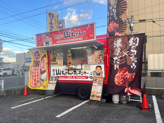 キッチンカー出店事例2