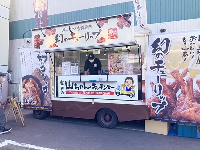 キッチンカー出店事例3