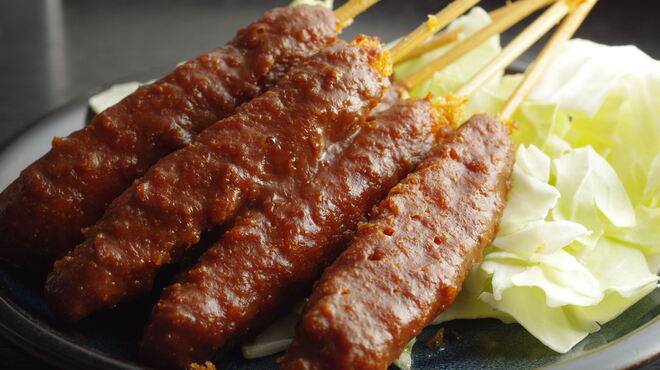 やまちゃんさん専用 山」 ワンランク上の世界の山ちゃん (「幻の手羽先」・和食・創作