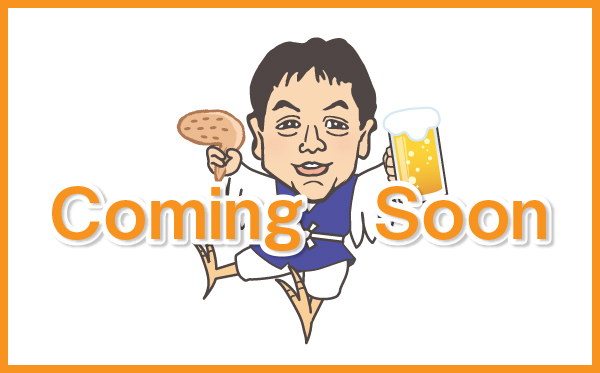 世界の山ちゃん名古屋駅1番線店 【食べ放題・飲み放題のビアガーデン】