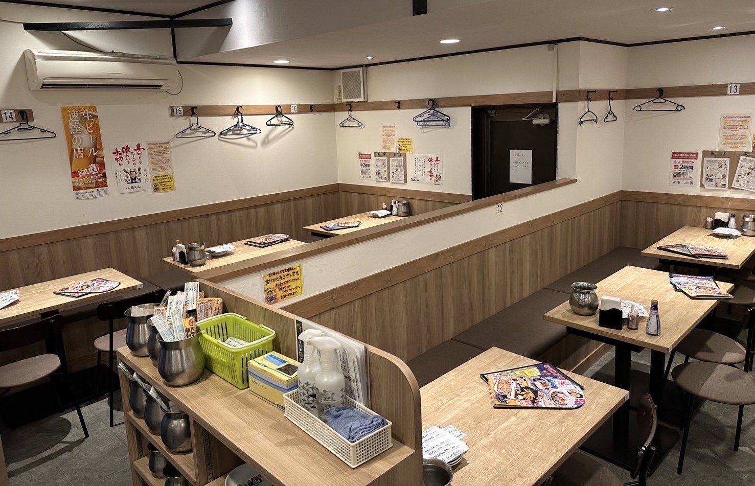 本店