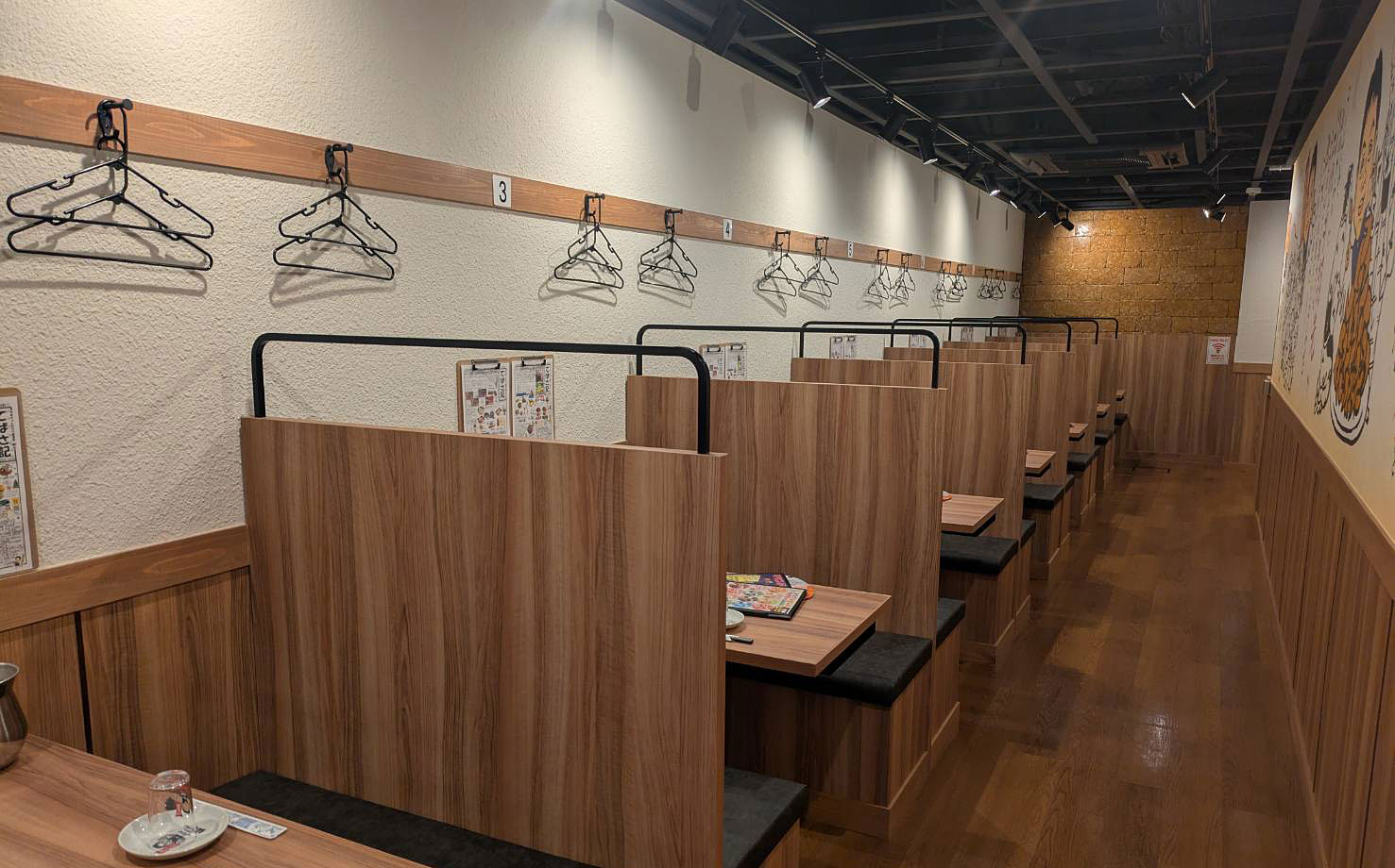 世界の山ちゃん 池下店