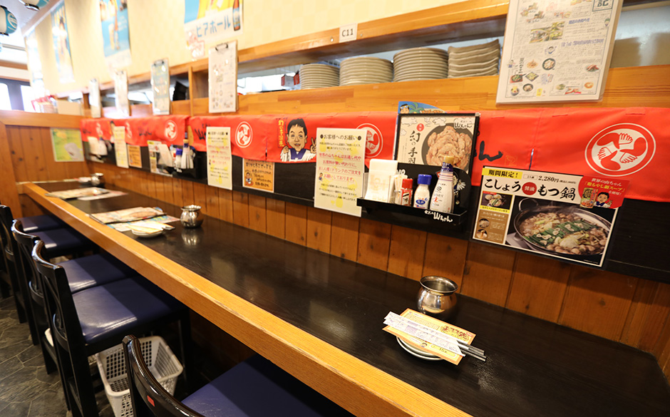 世界の山ちゃん 名古屋駅東店