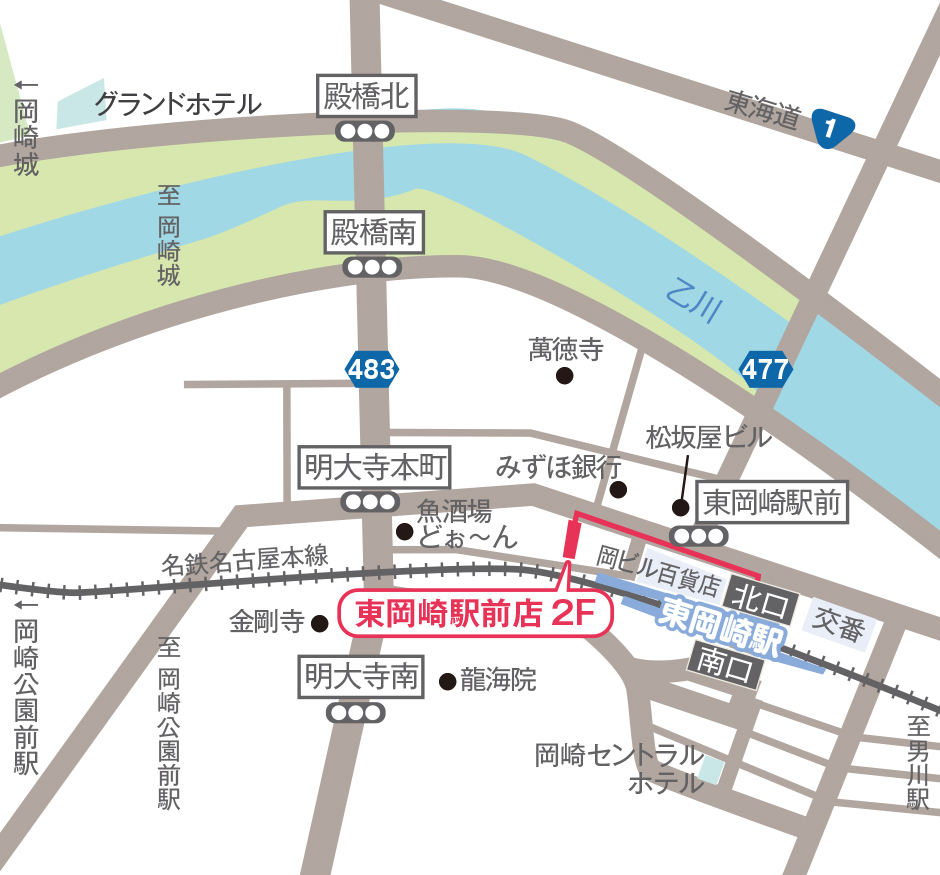 世界の山ちゃん 東岡崎駅前店地図