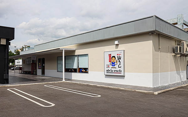 タイ ファブ　アベニュー店