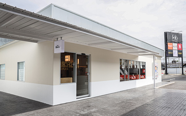 タイ ファブ　アベニュー店