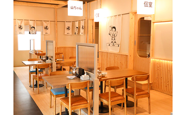 タイ ファブ　アベニュー店