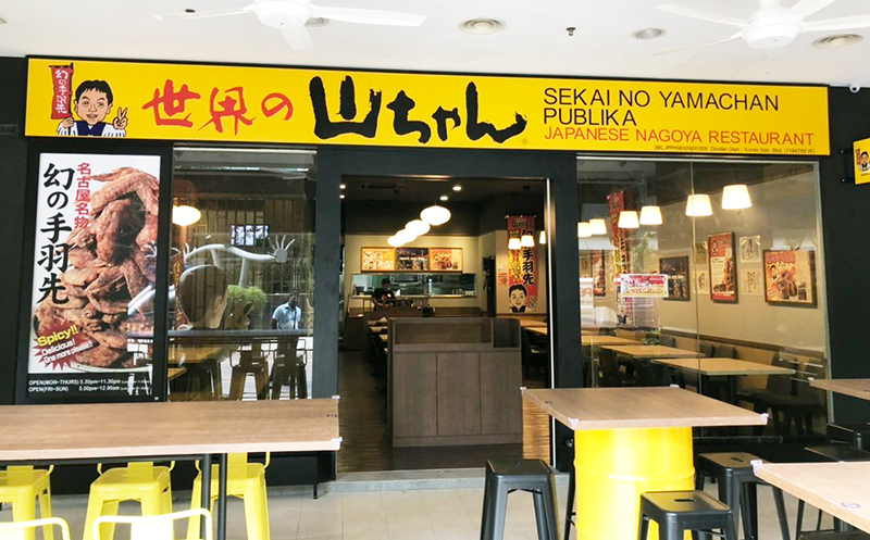 マレーシア　パブリカ店