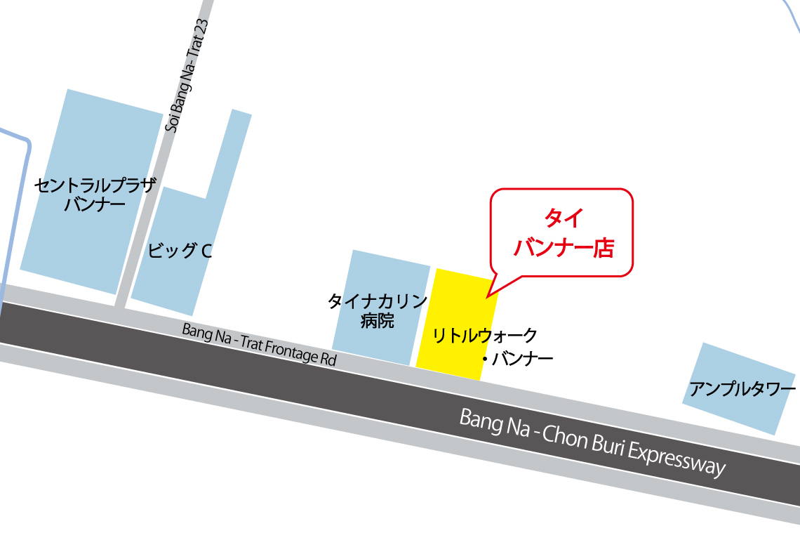 世界のやまちゃん タイ　バンナー店 地図