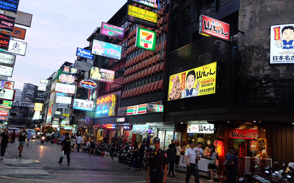 タイ タニヤ店