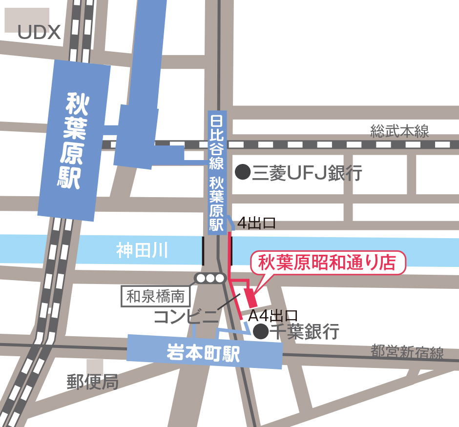 世界の山ちゃん  秋葉原昭和通り店地図
