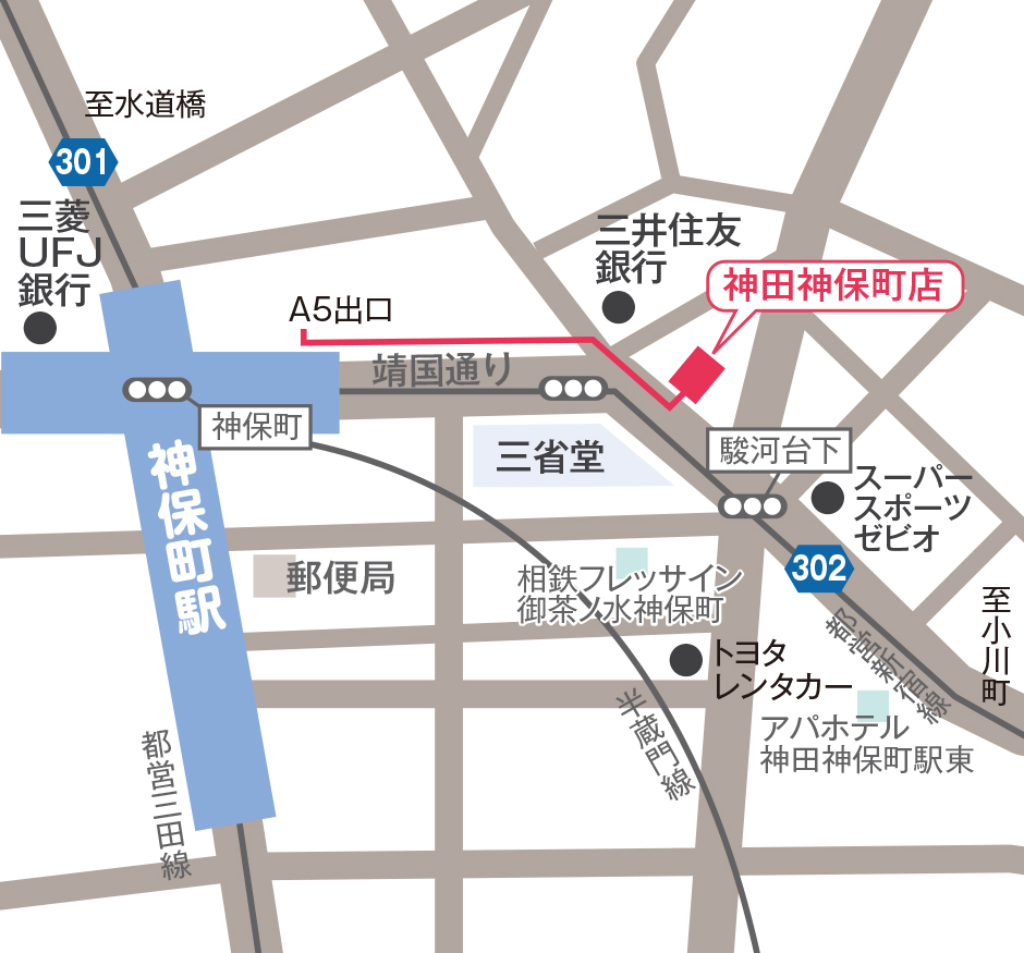 世界の山ちゃん 店舗情報 世界の山ちゃん 店舗情報