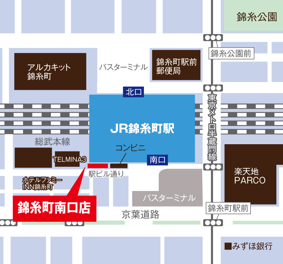 世界の山ちゃん 店舗情報 世界の山ちゃん 店舗情報