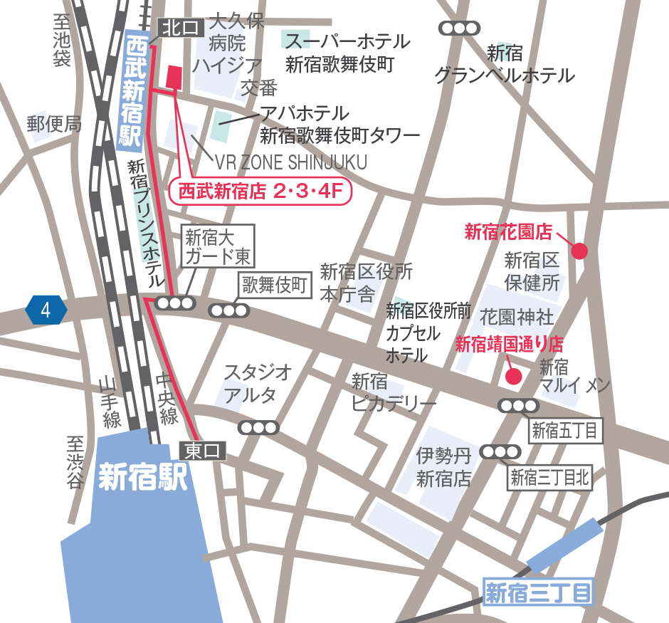 新宿 駅 西武