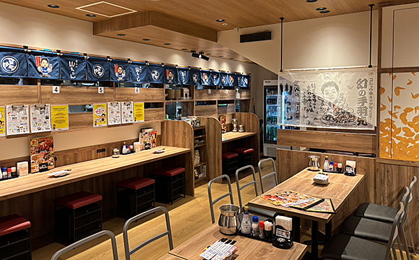 居酒屋　世界の山ちゃんヤエチカ店